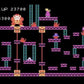 Donkey Kong ColecoVision Video Game