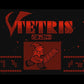 V Tetris Japanese Nintendo Virtual Boy Video Game
