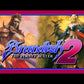 Brandish 2 The Planet Buster Super Nintendo SNES Video Game
