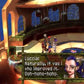 Chrono Cross Sony PlayStation PS1 Complete