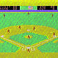 Super Action Baseball ColecoVision Video Game