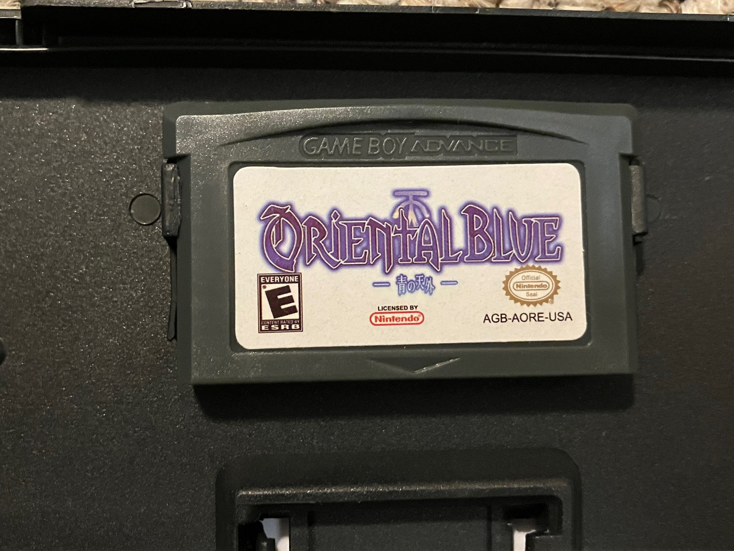 Oriental Blue English Translated Nintendo Game Boy Advance Video Game