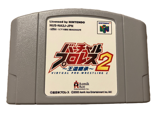 Virtual Pro Wrestling 2 English Translated Nintendo 64 N64 Video Game