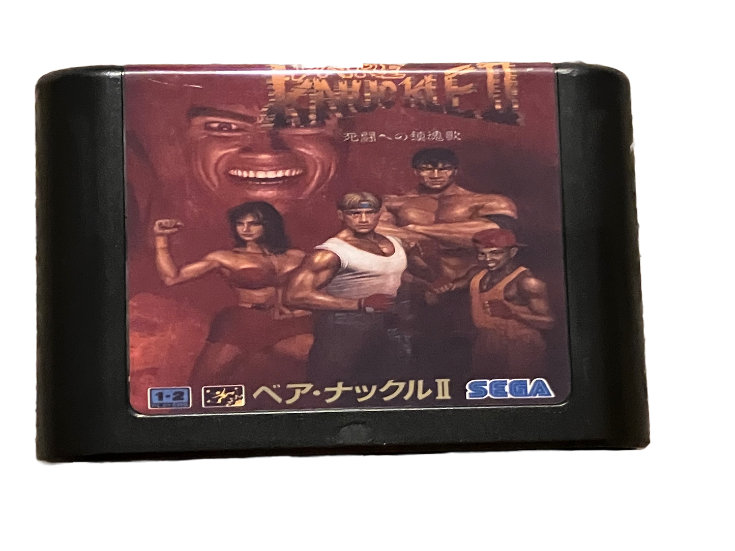 Bare Knuckle II  Sega Genesis Video Game