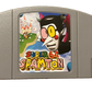 Super Spamton 64 Nintendo 64 N64 Video Game