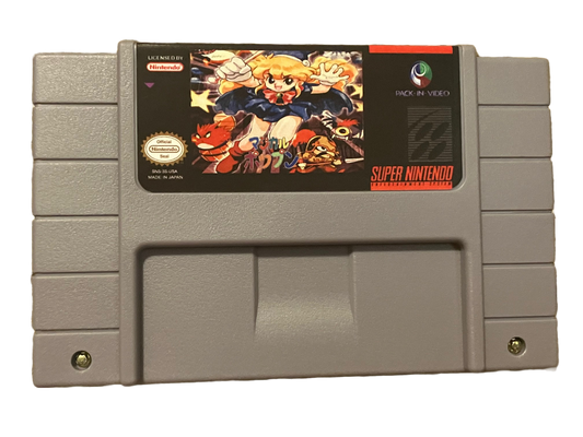 Magical Pop'n Super Nintendo SNES Video Game