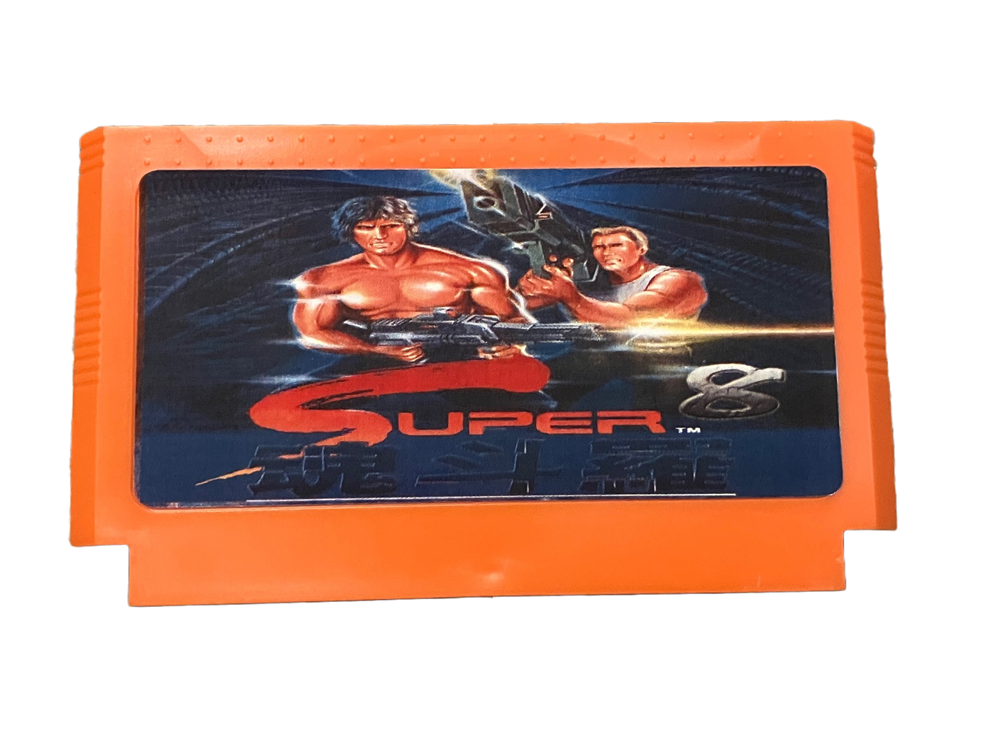 Super Contra 8 Japanese Nintendo Famicom Video Game