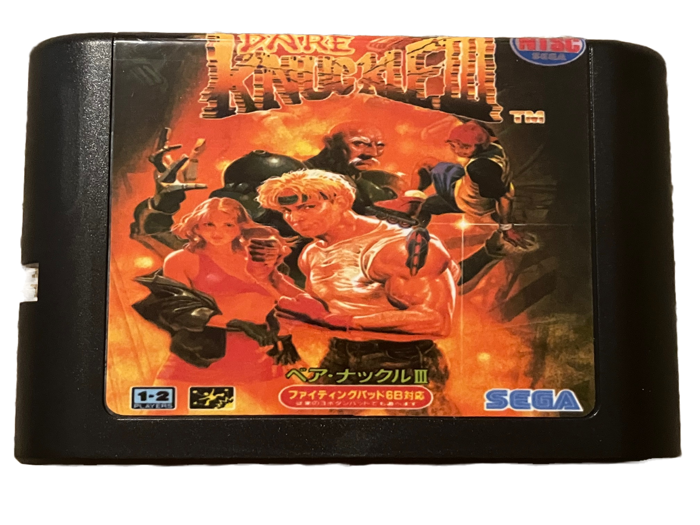 Bare Knuckle III 3 Sega Genesis Video Game