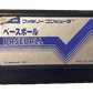 Baseball Japanese Nintendo Famicom Video Game