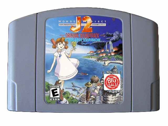 Wonder Project J2 Nintendo 64 Video Game
