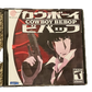 Cowboy Bebop Sega Dreamcast Game