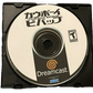 Cowboy Bebop Sega Dreamcast Game