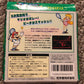 Mario Tennis Japanese Nintendo Virtual Boy Video Game