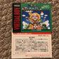Mario Tennis Japanese Nintendo Virtual Boy Video Game